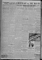 giornale/TO00185815/1917/n.33, 4 ed/002